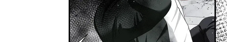 I Married the Enemy Who Killed My Parents Chapter 83 – Page 120