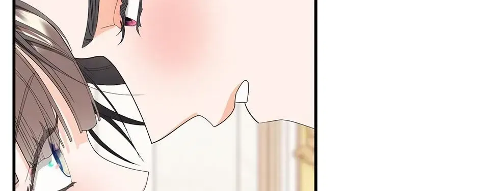 I Married the Enemy Who Killed My Parents Chapter 82 – Page 60