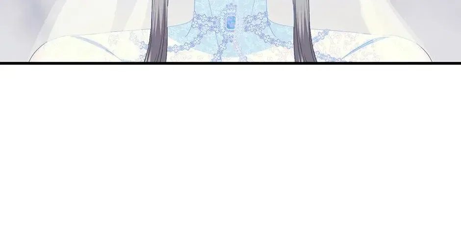 I Married the Enemy Who Killed My Parents Chapter 82 – Page 98