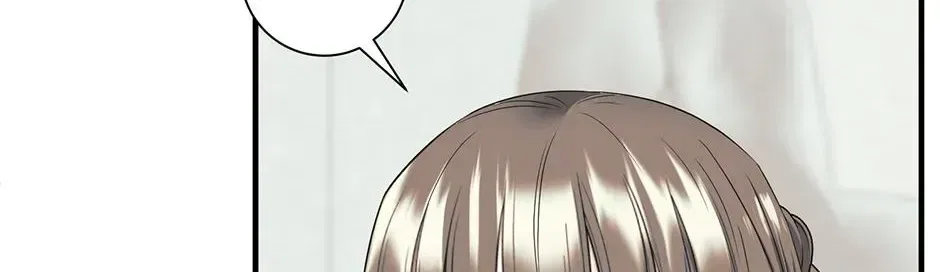 I Married the Enemy Who Killed My Parents Chapter 81 – Page 60