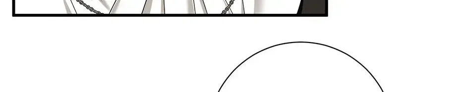 I Married the Enemy Who Killed My Parents Chapter 81 – Page 92