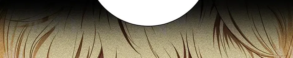 I Married the Enemy Who Killed My Parents Chapter 81 – Page 96