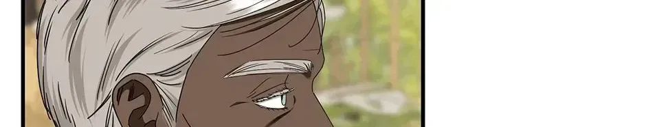 I Married the Enemy Who Killed My Parents Chapter 81 – Page 102