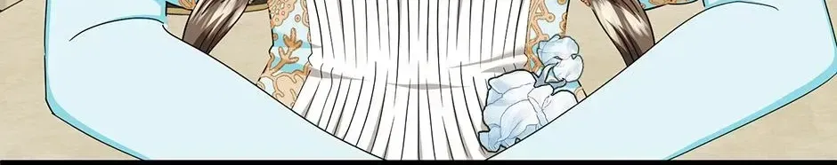 I Married the Enemy Who Killed My Parents Chapter 81 – Page 108