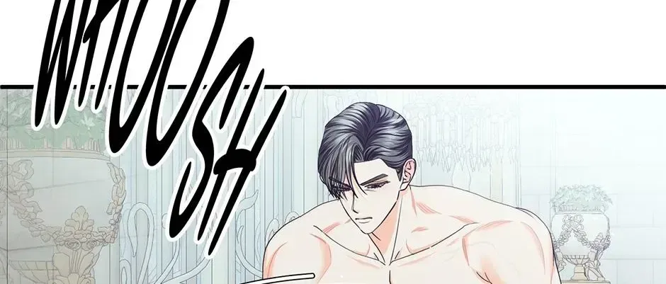 I Married the Enemy Who Killed My Parents Chapter 80 – Page 18