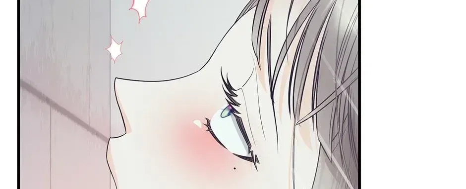 I Married the Enemy Who Killed My Parents Chapter 80 – Page 30