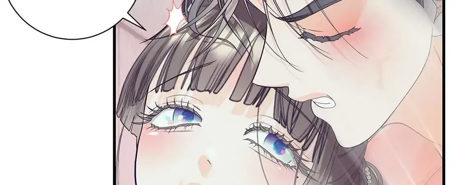 I Married the Enemy Who Killed My Parents Chapter 80 – Page 32