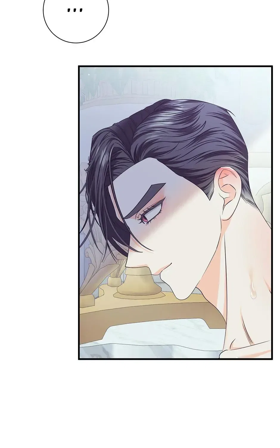 I Married the Enemy Who Killed My Parents Chapter 80 – Page 41