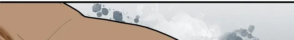 I Married the Enemy Who Killed My Parents Chapter 80 – Page 78