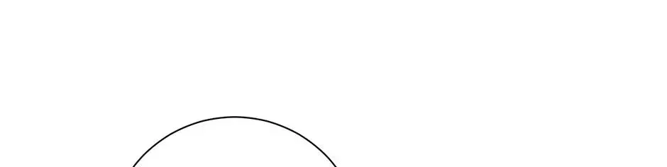 I Married the Enemy Who Killed My Parents Chapter 80 – Page 92