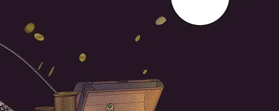 I Married the Enemy Who Killed My Parents Chapter 79 – Page 26