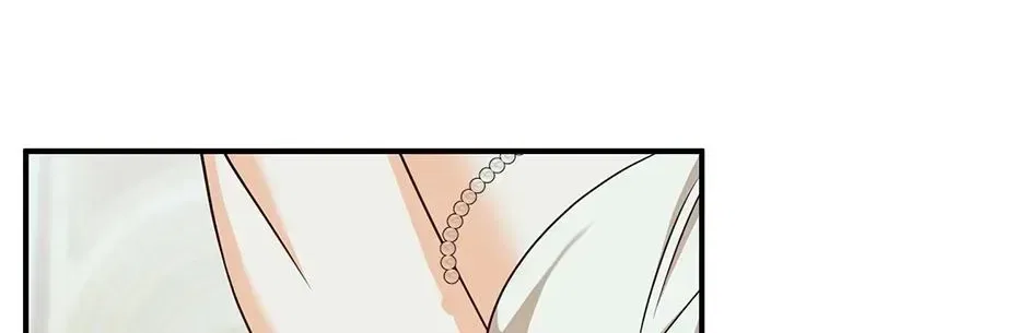 I Married the Enemy Who Killed My Parents Chapter 79 – Page 72