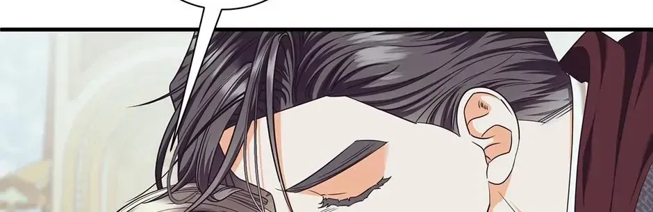 I Married the Enemy Who Killed My Parents Chapter 79 – Page 84