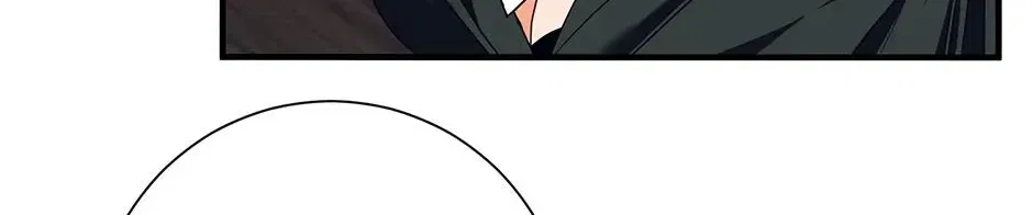 I Married the Enemy Who Killed My Parents Chapter 78 – Page 12