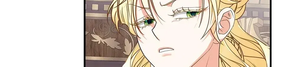 I Married the Enemy Who Killed My Parents Chapter 77 – Page 94