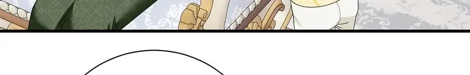 I Married the Enemy Who Killed My Parents Chapter 76 – Page 88