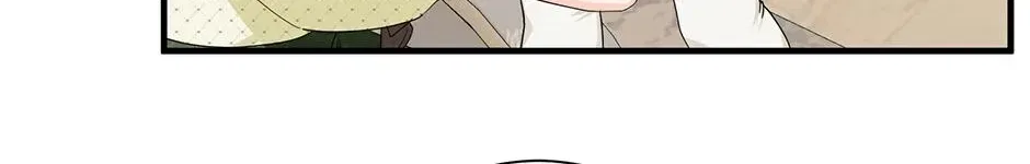I Married the Enemy Who Killed My Parents Chapter 76 – Page 94