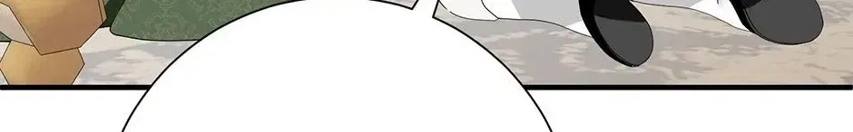 I Married the Enemy Who Killed My Parents Chapter 76 – Page 96