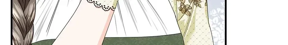 I Married the Enemy Who Killed My Parents Chapter 76 – Page 98