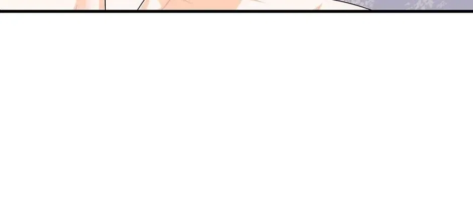 I Married the Enemy Who Killed My Parents Chapter 75 – Page 18