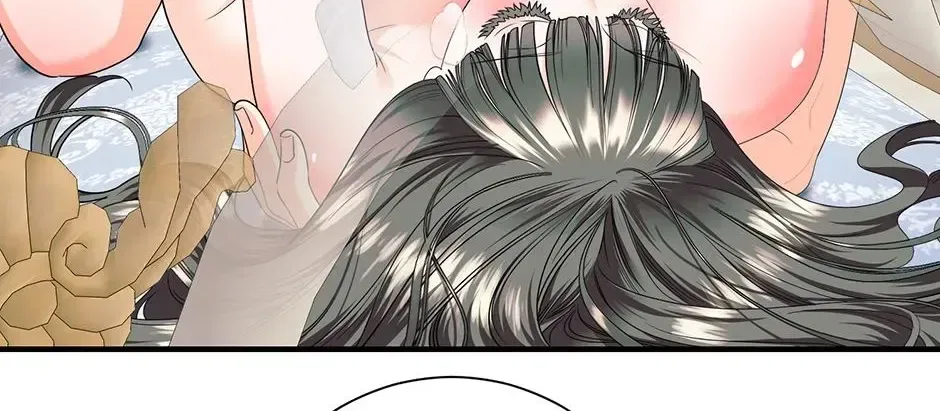 I Married the Enemy Who Killed My Parents Chapter 75 – Page 84