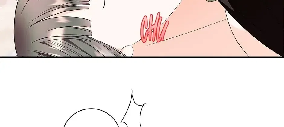 I Married the Enemy Who Killed My Parents Chapter 74 – Page 8
