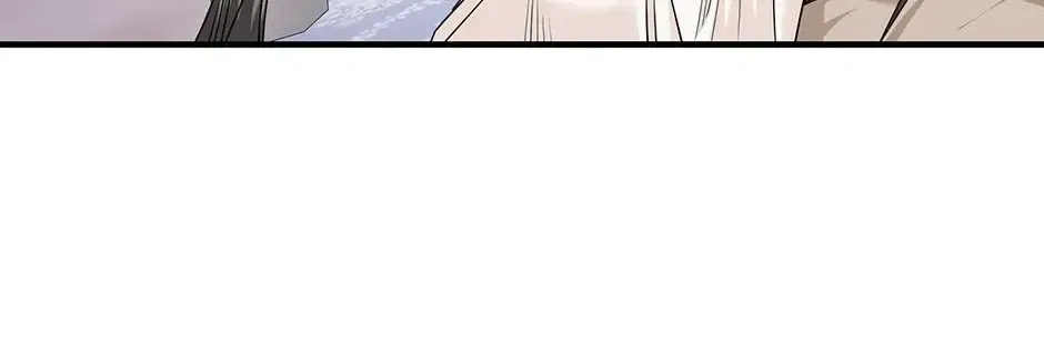 I Married the Enemy Who Killed My Parents Chapter 74 – Page 32