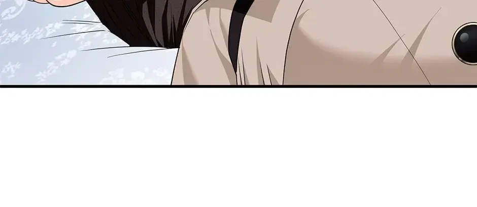 I Married the Enemy Who Killed My Parents Chapter 74 – Page 48