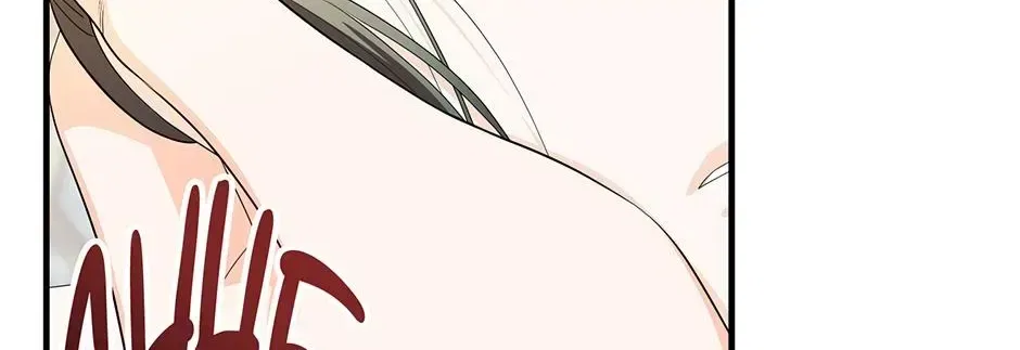 I Married the Enemy Who Killed My Parents Chapter 73 – Page 82