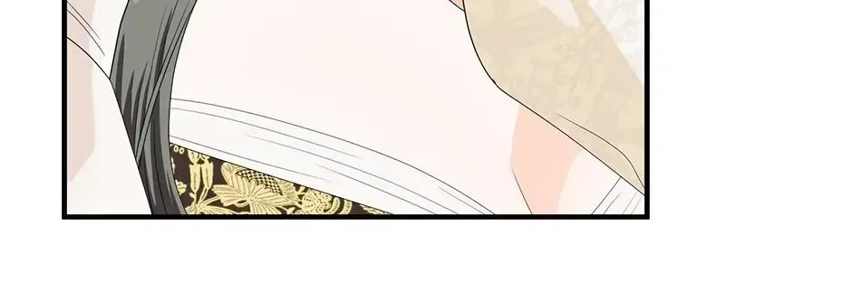 I Married the Enemy Who Killed My Parents Chapter 73 – Page 88