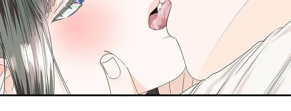 I Married the Enemy Who Killed My Parents Chapter 73 – Page 108