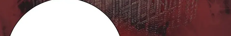 I Married the Enemy Who Killed My Parents Chapter 72 – Page 40