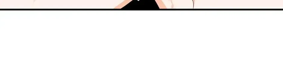 I Married the Enemy Who Killed My Parents Chapter 71 – Page 52