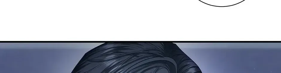 I Married the Enemy Who Killed My Parents Chapter 71 – Page 66