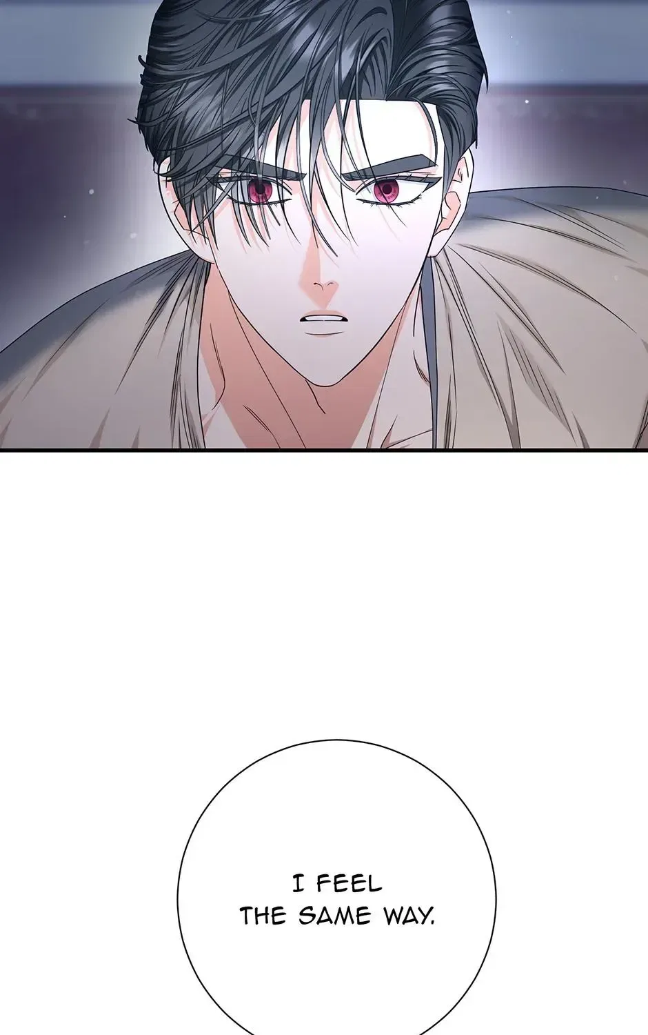 I Married the Enemy Who Killed My Parents Chapter 71 – Page 67