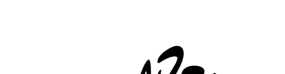 I Married the Enemy Who Killed My Parents Chapter 71 – Page 82