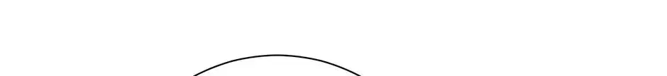 I Married the Enemy Who Killed My Parents Chapter 71 – Page 86