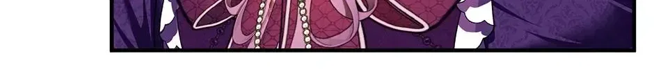I Married the Enemy Who Killed My Parents Chapter 71 – Page 104