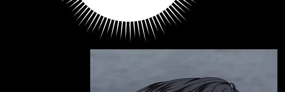 I Married the Enemy Who Killed My Parents Chapter 69 – Page 6
