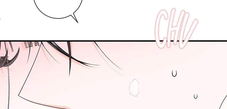 I Married the Enemy Who Killed My Parents Chapter 68 – Page 14
