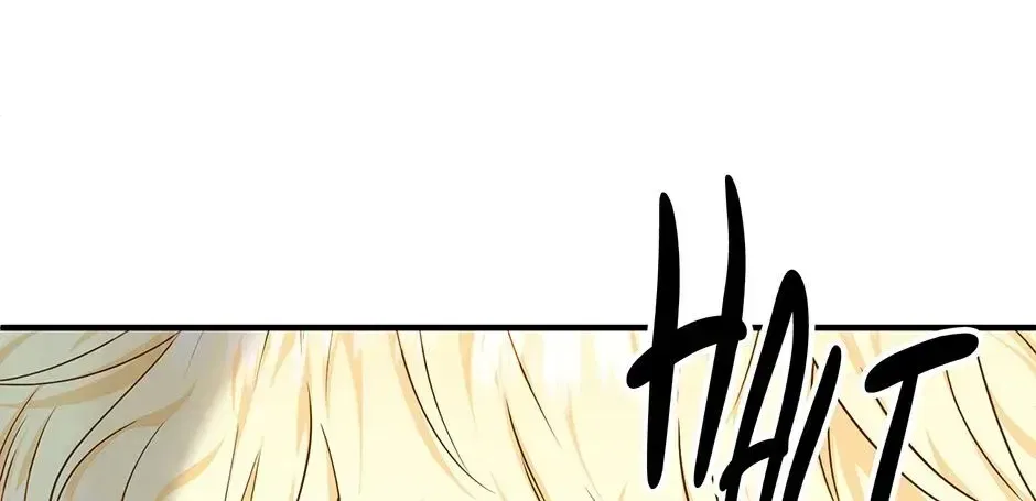 I Married the Enemy Who Killed My Parents Chapter 68 – Page 22