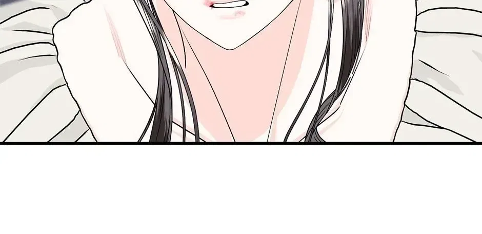 I Married the Enemy Who Killed My Parents Chapter 68 – Page 44