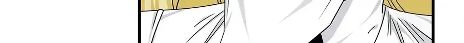 I Married the Enemy Who Killed My Parents Chapter 68 – Page 68