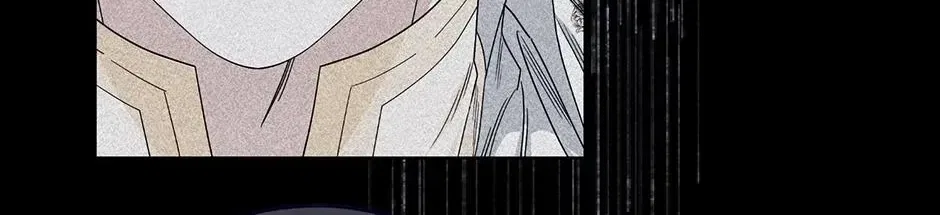 I Married the Enemy Who Killed My Parents Chapter 68 – Page 108