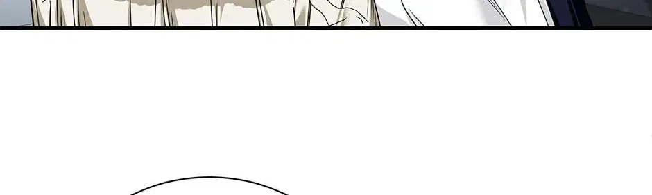 I Married the Enemy Who Killed My Parents Chapter 67 – Page 64