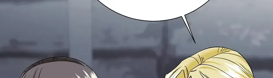 I Married the Enemy Who Killed My Parents Chapter 67 – Page 70