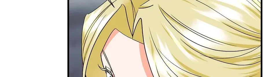 I Married the Enemy Who Killed My Parents Chapter 67 – Page 72