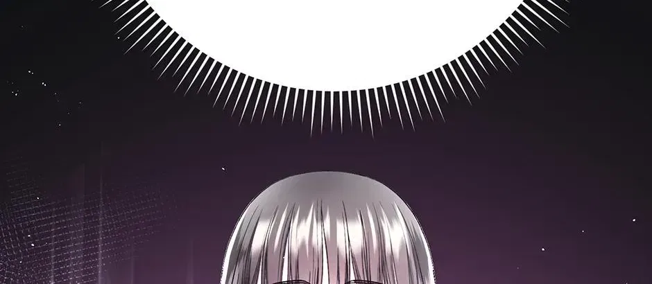 I Married the Enemy Who Killed My Parents Chapter 67 – Page 108