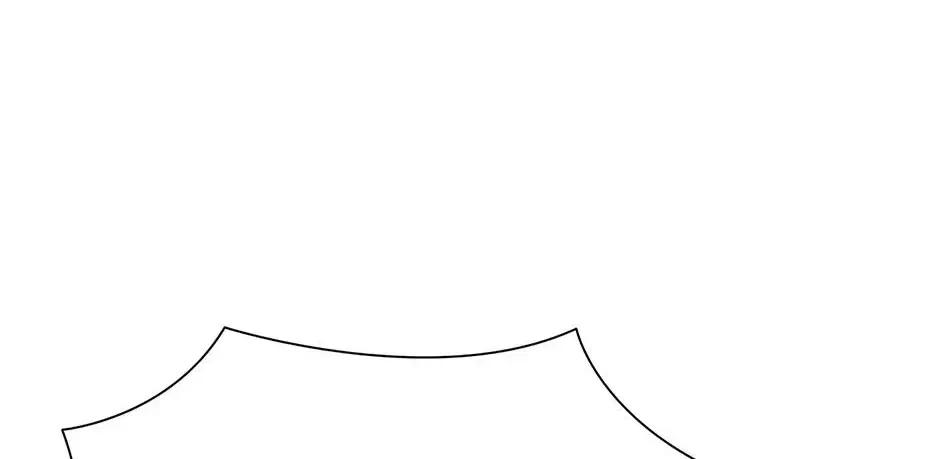 I Married the Enemy Who Killed My Parents Chapter 66 – Page 34