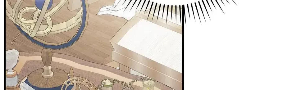 I Married the Enemy Who Killed My Parents Chapter 66 – Page 60